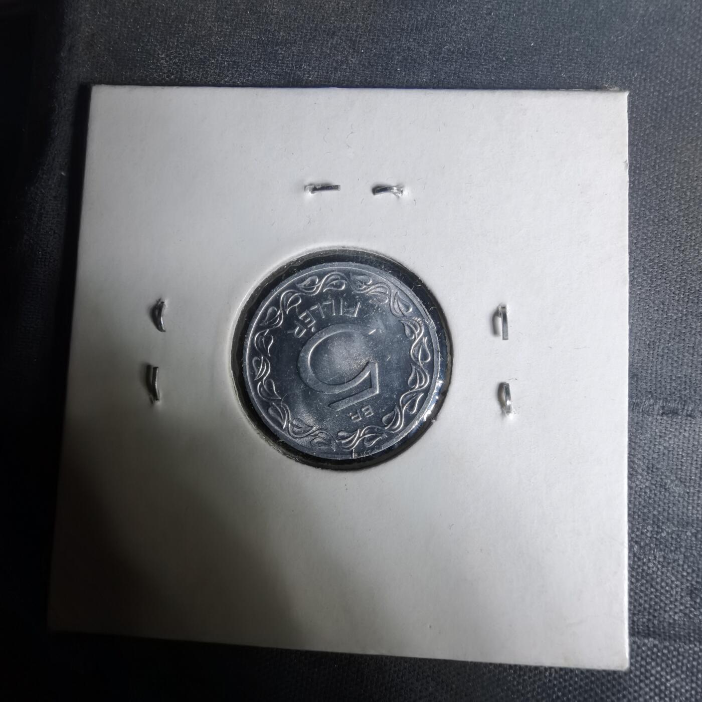 沼泽如烟--第1004场 匈牙利1964年5菲勒