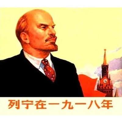 【原盒】苏联1970年 列宁诞辰百年高浮雕精制超大镀金章 带原盒 62MM 【原盒】苏联1970年 列宁诞辰百年高浮雕精制超大镀金章 带原盒 62MM