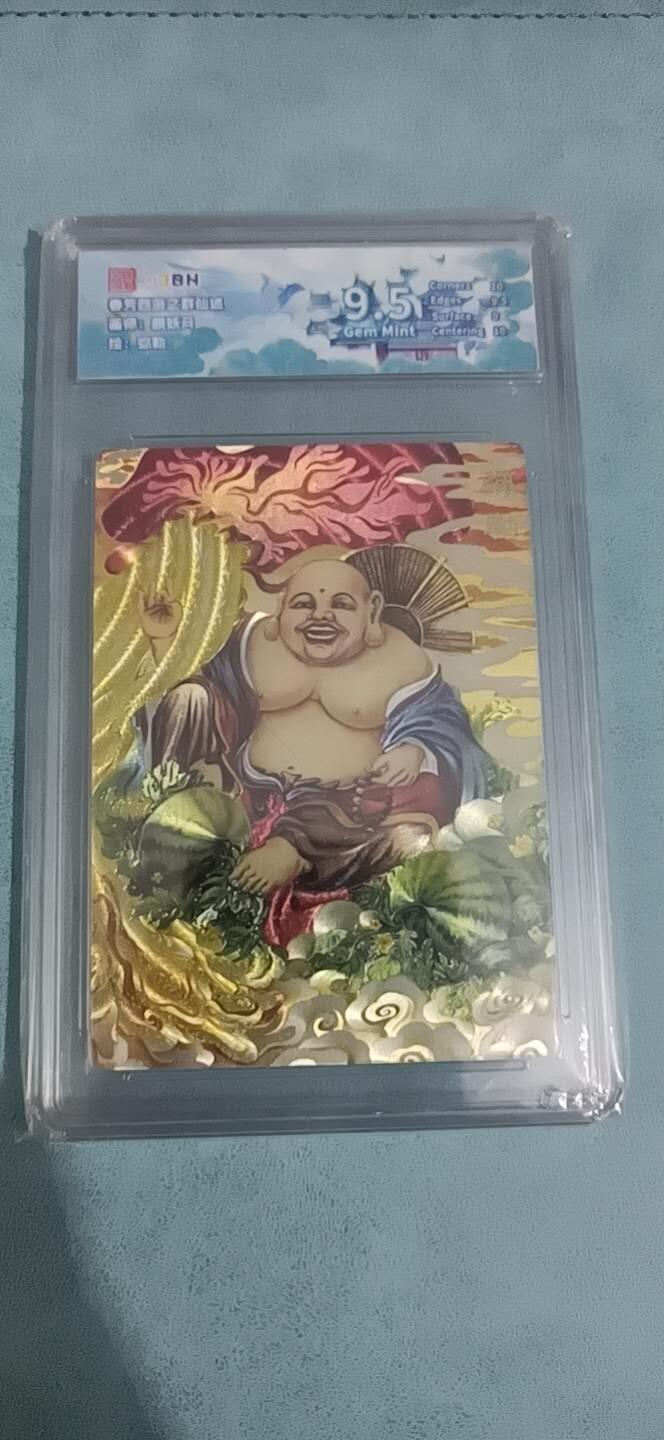 卡牌新人第一场 不寄存！！！ 群仙述 弥勒 9.5