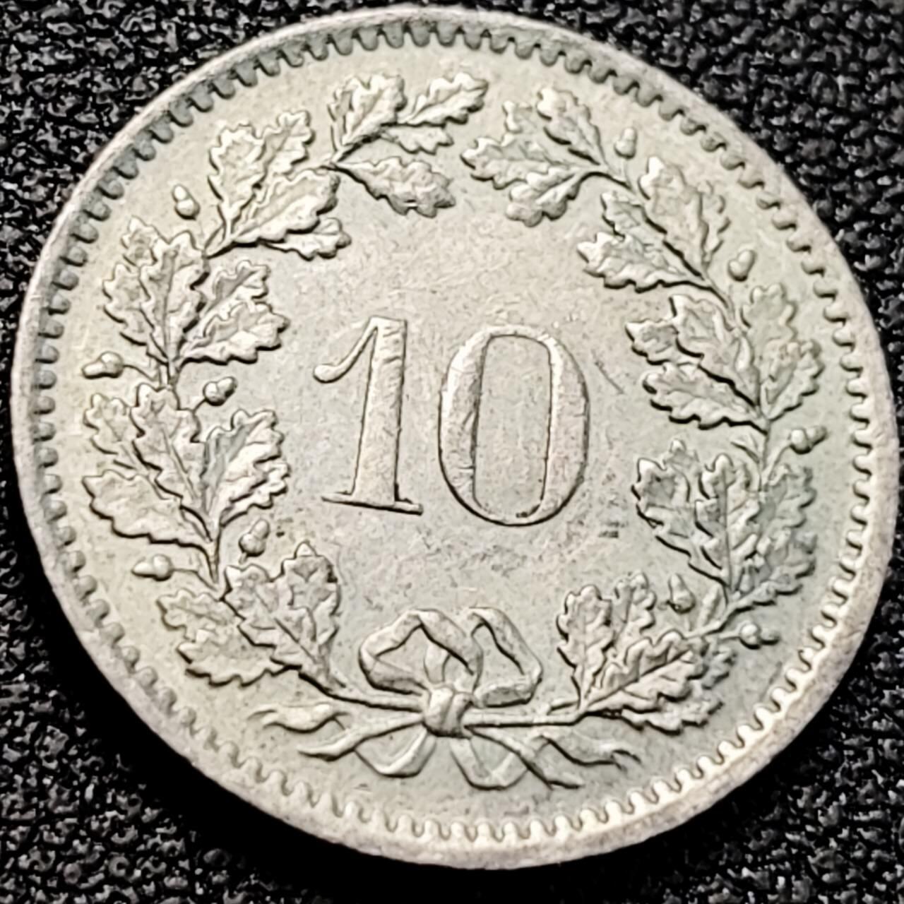 泉币菌-第200场- 新年快乐 新年第8场 本场拍品多 请提前出价（正月十五统一发货） 。