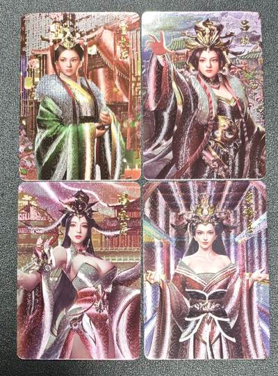 天玑星卡拍第173期《2.26周四截拍》持续收拍收评中 满赠卡需备注 - 宁缺卡牌 四大太后 粗闪 四张