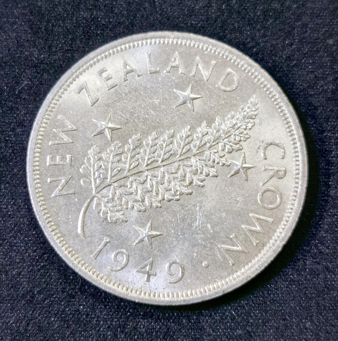 甄臻铺-世界币章拍卖（第52期），甄品场拍品征集中，送拍享返佣金等优惠多多 新西兰1949 乔治六世银蕨花 1克朗 银币 总含银14.13g