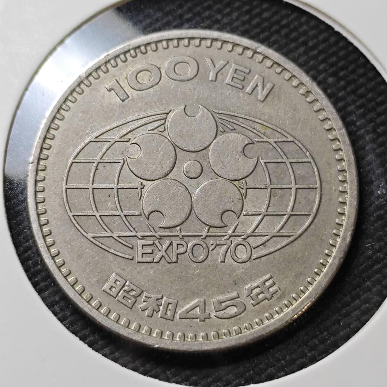 KK钱币收藏小铺  第396期  2月预留时间 周末发货  日本100円纪念币