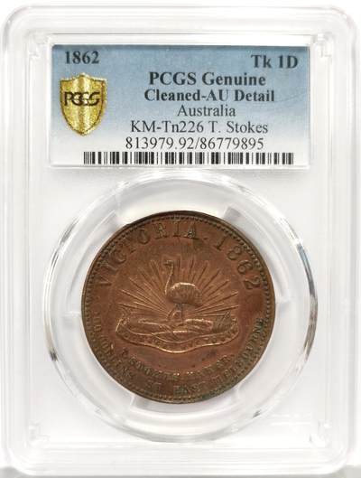 博洋堂世界钱币拍卖第162期（全场包邮） - PCGS AU 英属澳大利亚1862年维多利亚州1便士贸易代币，由墨尔本著名的铸币师和模具雕刻师托马斯·斯托克斯（T. Stokes）发行，正面是标志性动物鸸鹋，非常少见的品种