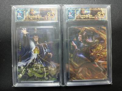 天玑星卡拍第173期《2.26周四截拍》持续收拍收评中 满赠卡需备注 - 卡玩帕克 神州群英志 驰辞合纵 苏秦+卧薪尝胆 勾践 两张 JBH9.5