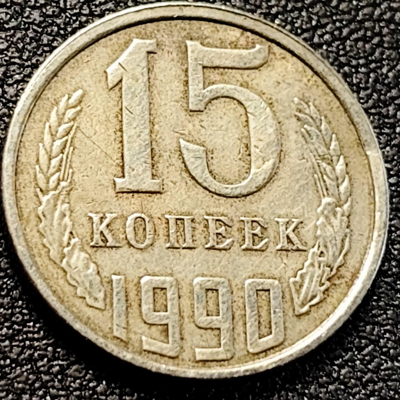 泉币菌-第200场- 新年快乐 新年第8场 本场拍品多 请提前出价（正月十五统一发货） 。