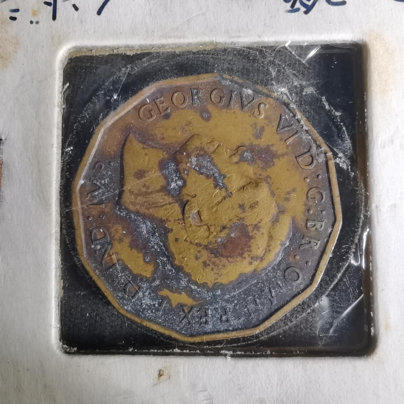 沼泽如烟--第1004场