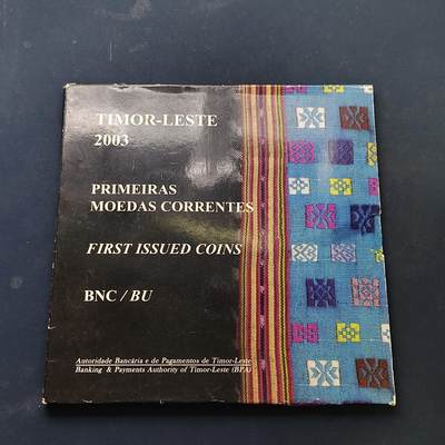 【全场包邮】纯粹捡漏拍506场-持续更新中 - 东帝汶2003年官方卡装套币-独立首版套币MS1