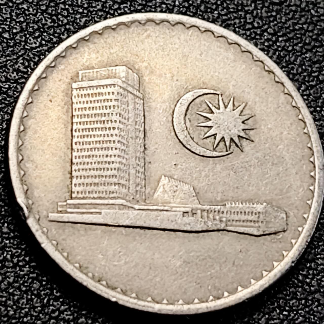 泉币菌-第200场- 新年快乐 新年第8场 本场拍品多 请提前出价（正月十五统一发货） 。