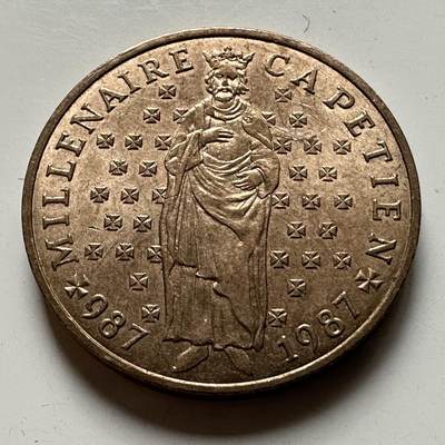 🌹外币初藏🌹🐯2026年第21场 正月十五正常发货 - 法国1987年10法郎纪念币