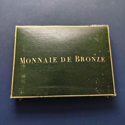 【全场包邮】纯粹捡漏拍507场 - 【样币】法国路易斯·菲利普一世1-10分铜样币4枚（2分版为1842年E11）-原盒