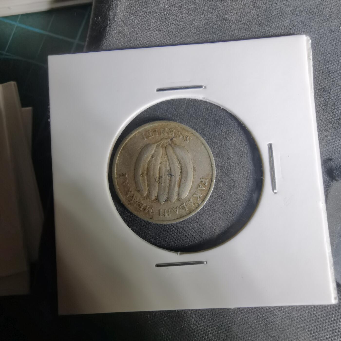 沼泽如烟--第1004场 汤加1977年五分