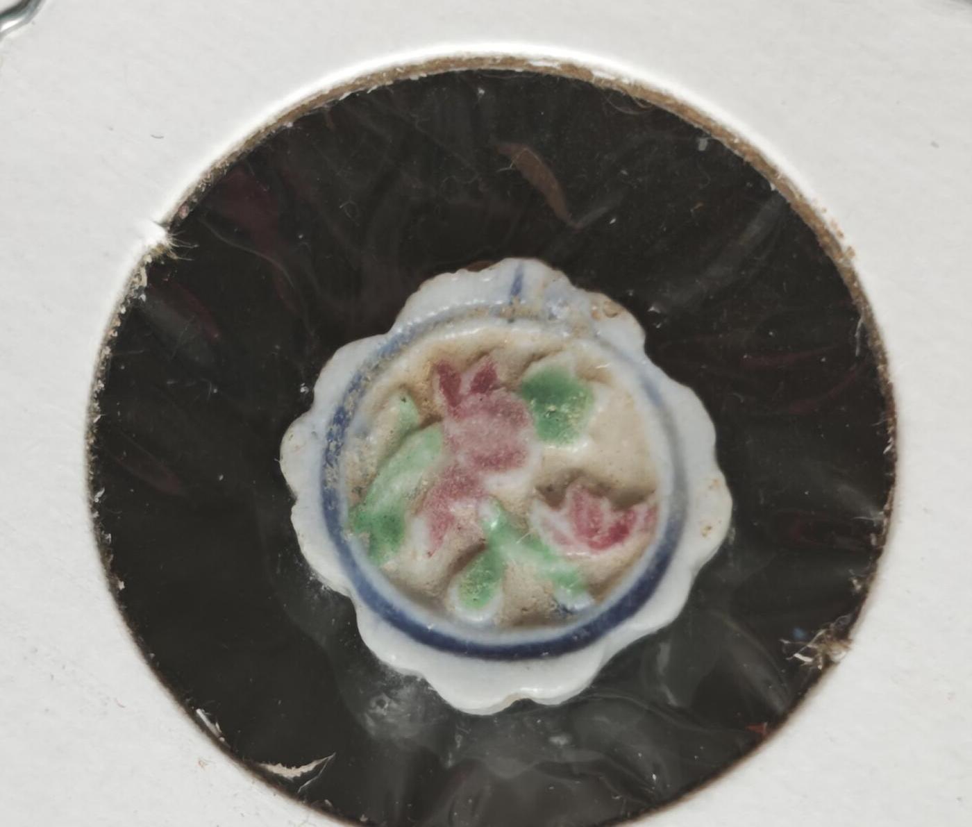 瓶子🏺第230期拍卖会[暹罗瓷币专场]  暹罗瓷币  荷花  泰文