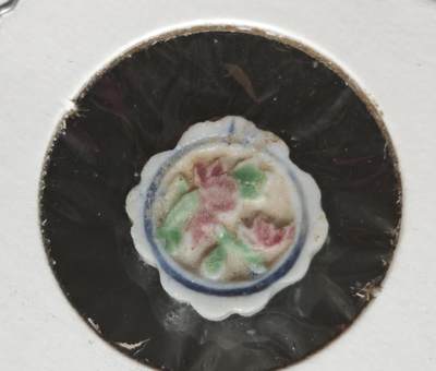 瓶子🏺第230期拍卖会[暹罗瓷币专场] -  暹罗瓷币  荷花  泰文