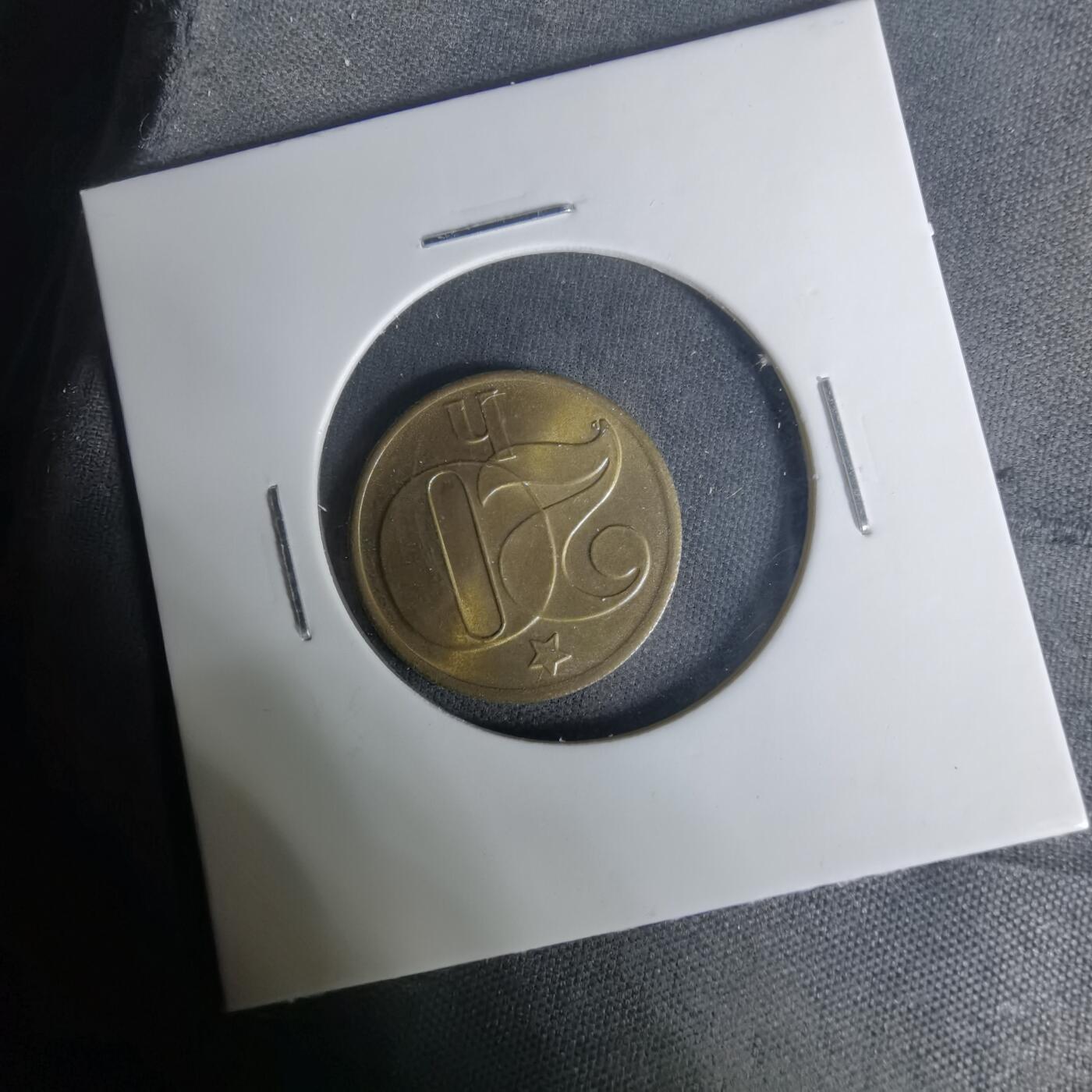 沼泽如烟--第1004场