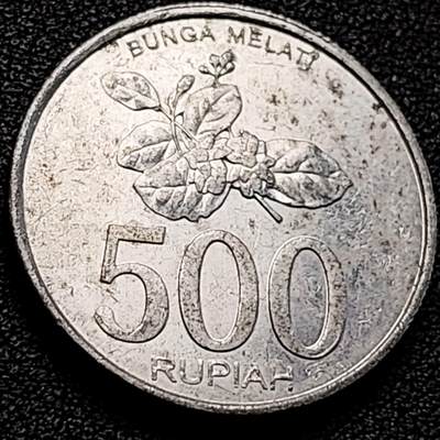 泉币菌-第200场- 新年快乐 新年第8场 本场拍品多 请提前出价（正月十五统一发货） - 印度尼西亚500盾 鹰徽 花卉 27mm 铝币