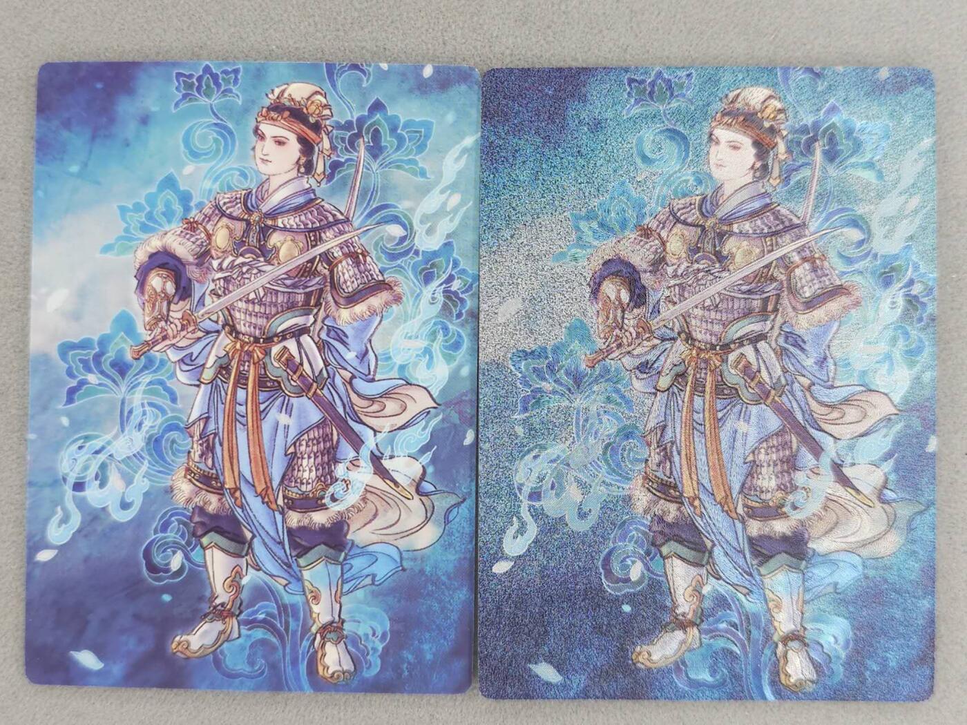 买就送PR！！龙虎卡牌-七六场（满200元包邮，无佣金，每周六结拍，欢迎送拍） 半粗+普卡 星宿文创 孙海洋 - 扈三娘