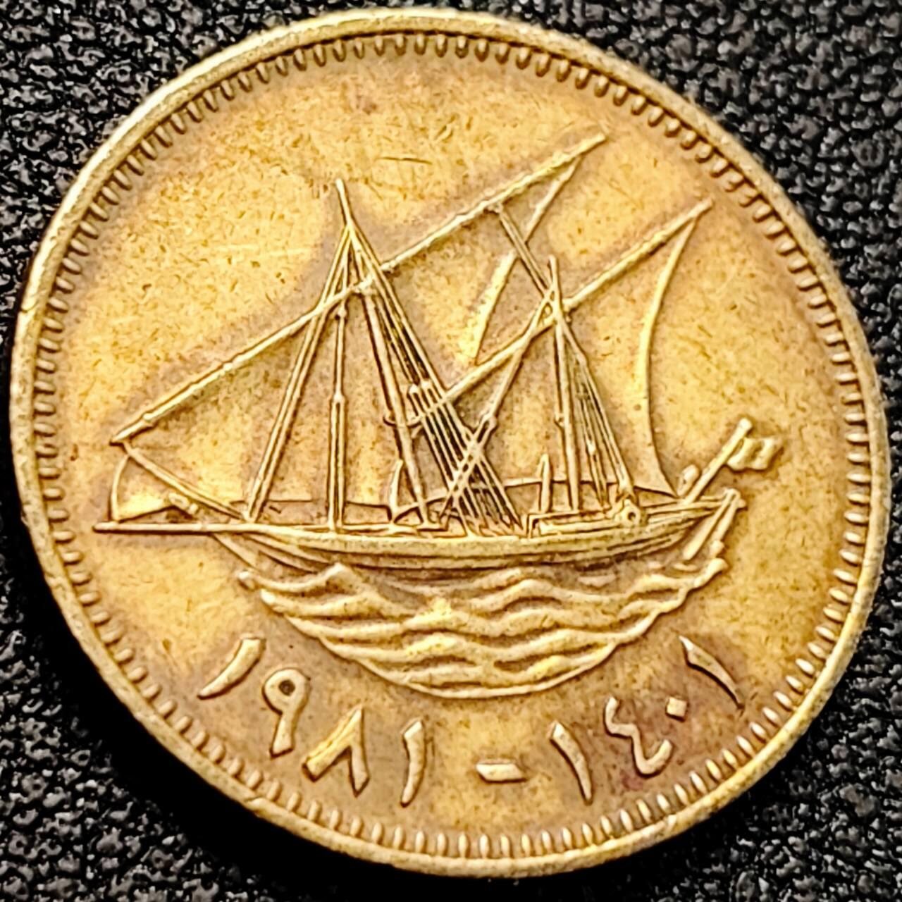 泉币菌-第200场- 新年快乐 新年第8场 本场拍品多 请提前出价（正月十五统一发货） 。