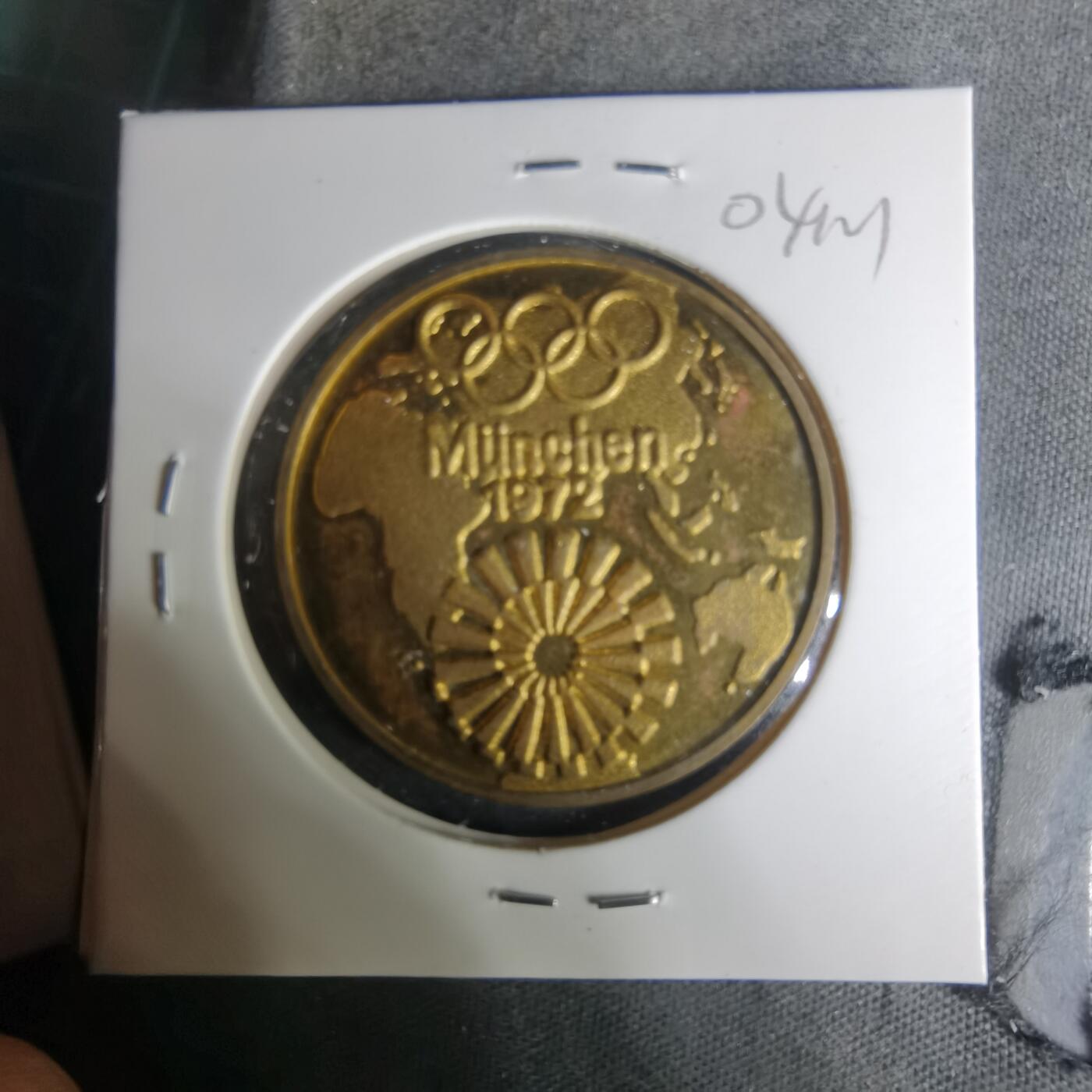 沼泽如烟--第1004场 1972年奥运纪念章