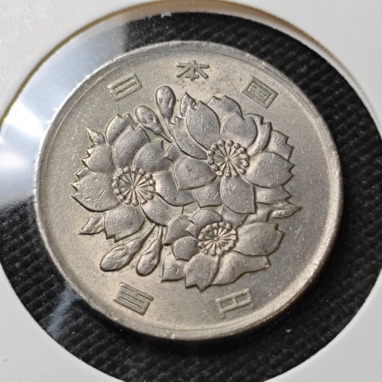 KK钱币收藏小铺  第396期  2月预留时间 周末发货  日本100円