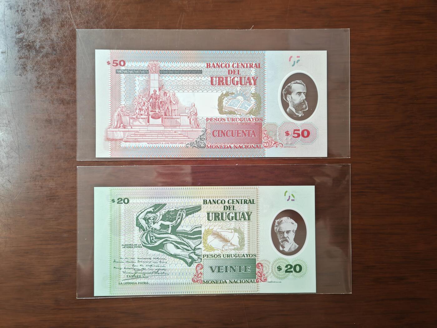 【礼羽收藏】🌏世界钱币拍卖126期 (一组2张)【UNC】美洲 乌拉圭 20.50 比索 塑料钞