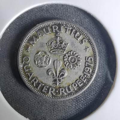 沼泽如烟--第1004场 - 毛里求斯1975年四分之一卢比