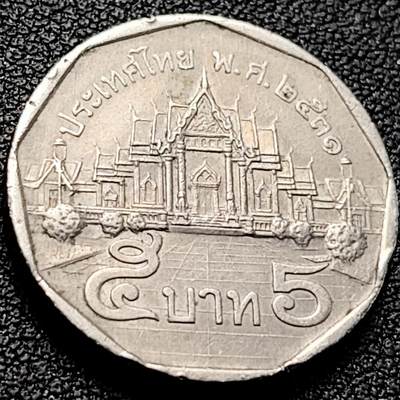 泉币菌-第200场- 新年快乐 新年第8场 本场拍品多 请提前出价（正月十五统一发货） - 泰国70年代5铢 曼谷云石寺 拉玛九世 铜镍包铜 24mm