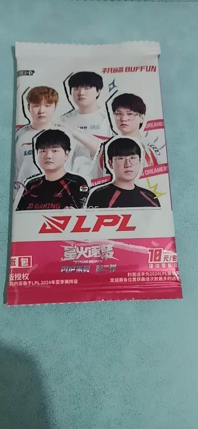 卡牌新人第一场 不寄存！！！ - 不凡玩品一包