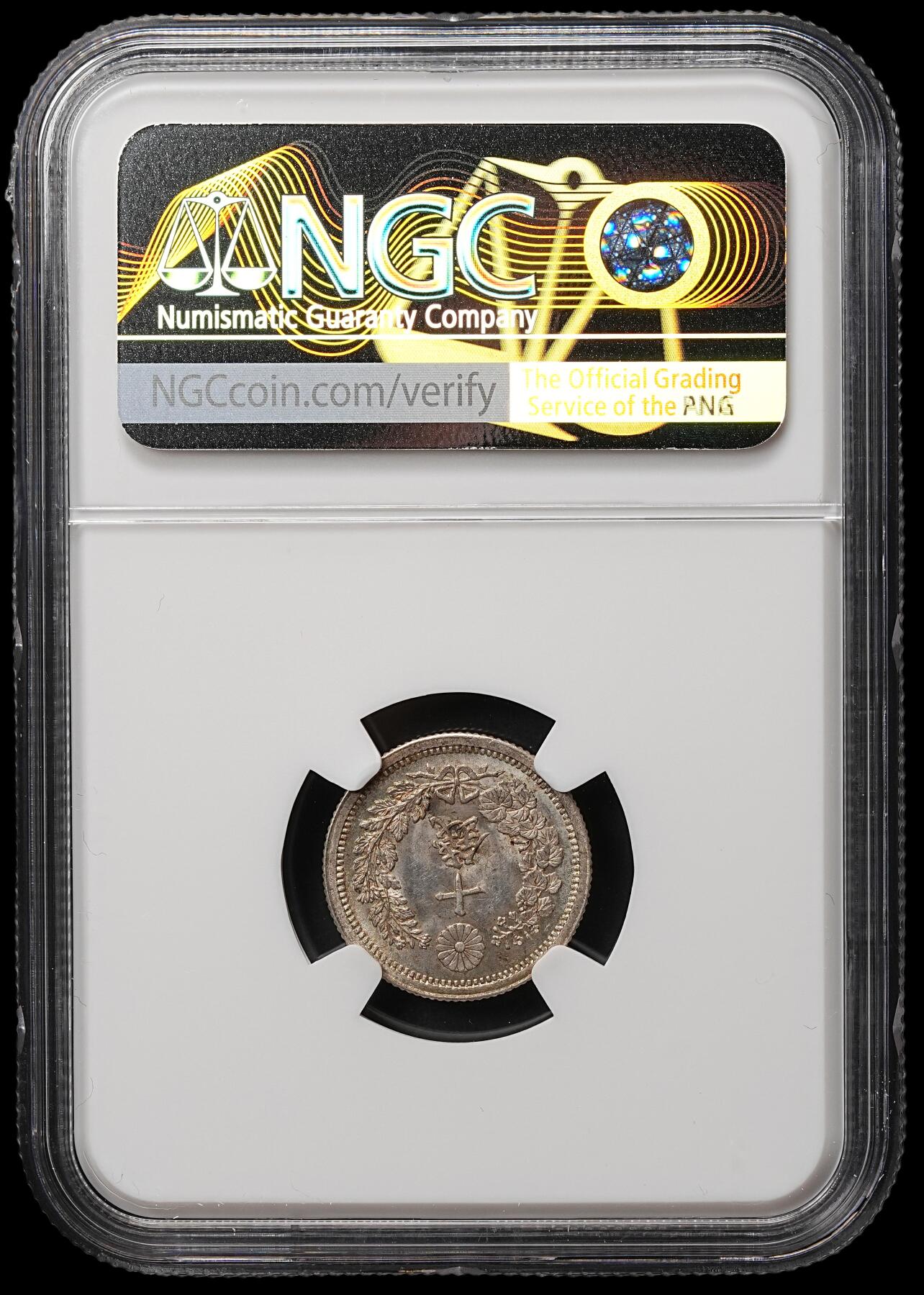 修遠堂世界钱币第106期，请看参拍说明 NGC MS64 明治八年龙十钱银币