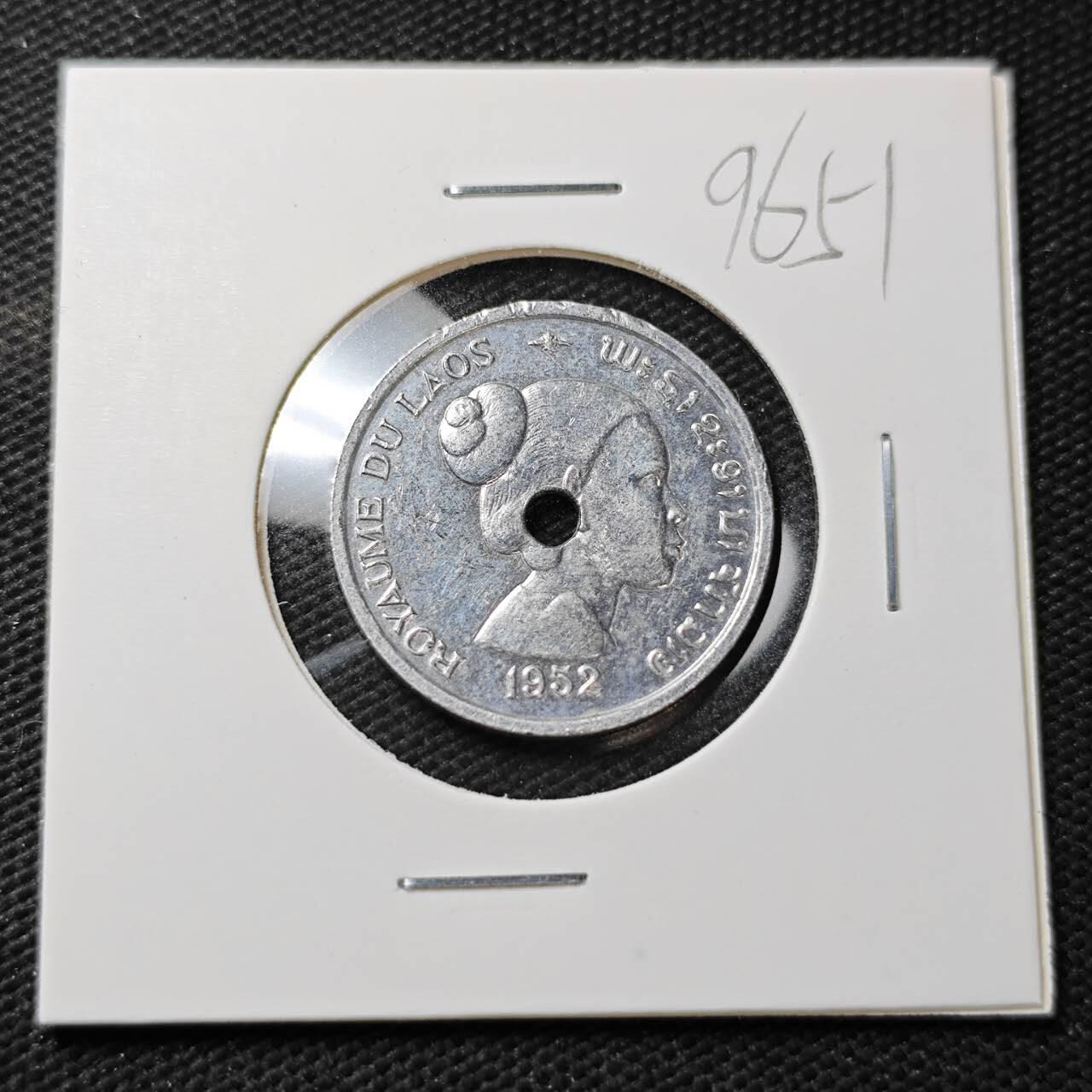 KK钱币收藏小铺  第396期  2月预留时间 周末发货  1952老挝10基普