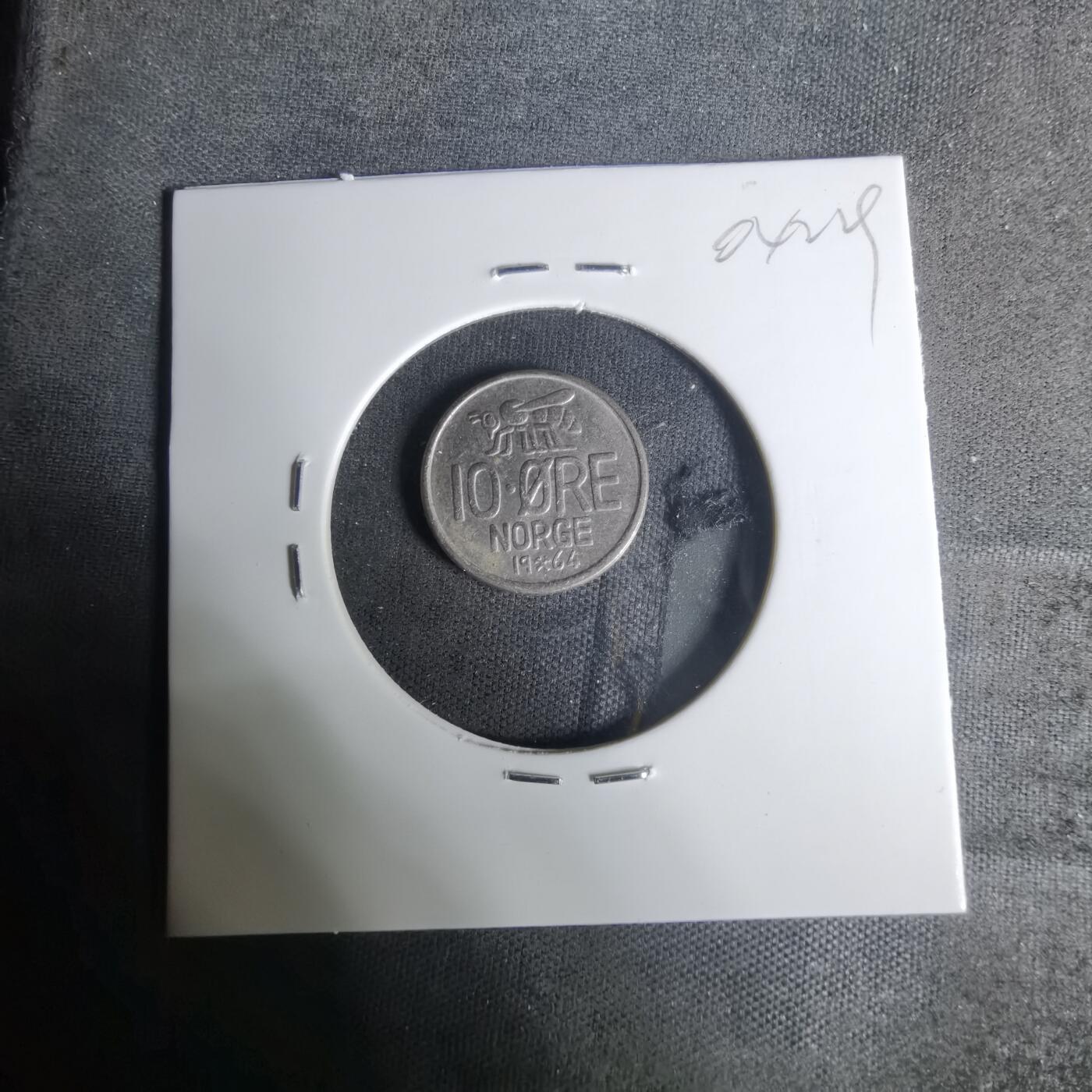 沼泽如烟--第1004场 挪威1964年10欧尔