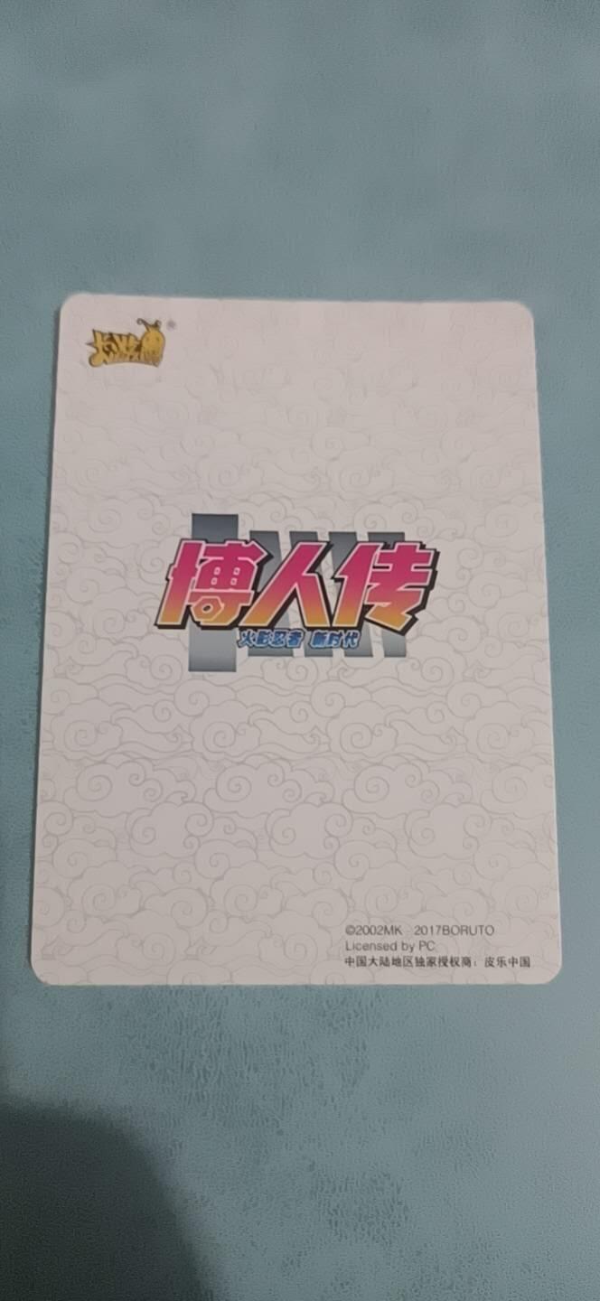 卡牌新人第一场 不寄存！！！