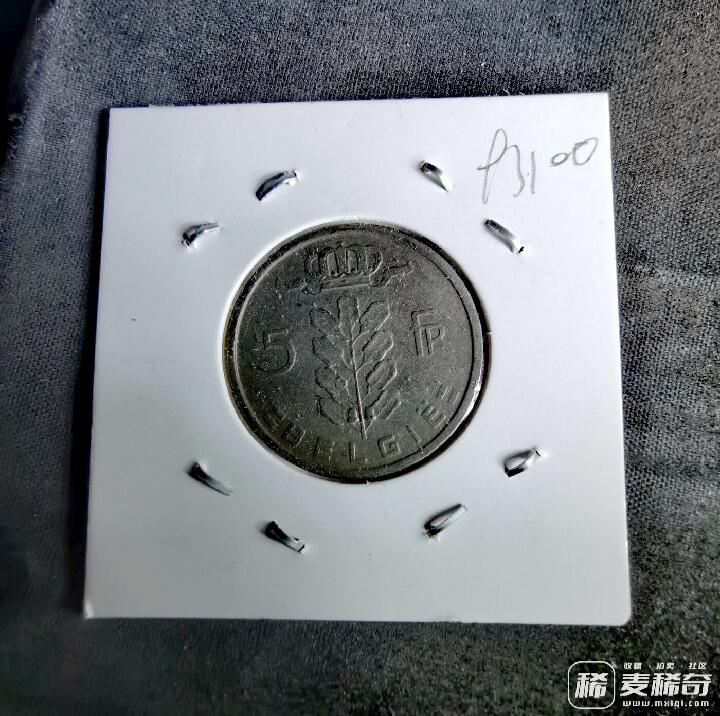 比利时1949年5法朗好品硬币
