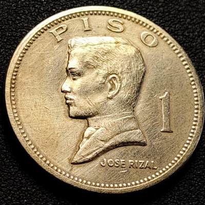 泉币菌-第200场- 新年快乐 新年第8场 本场拍品多 请提前出价（正月十五统一发货） - 菲律宾1972年1比索铜镍锌币  国父何塞·黎刹 33mm