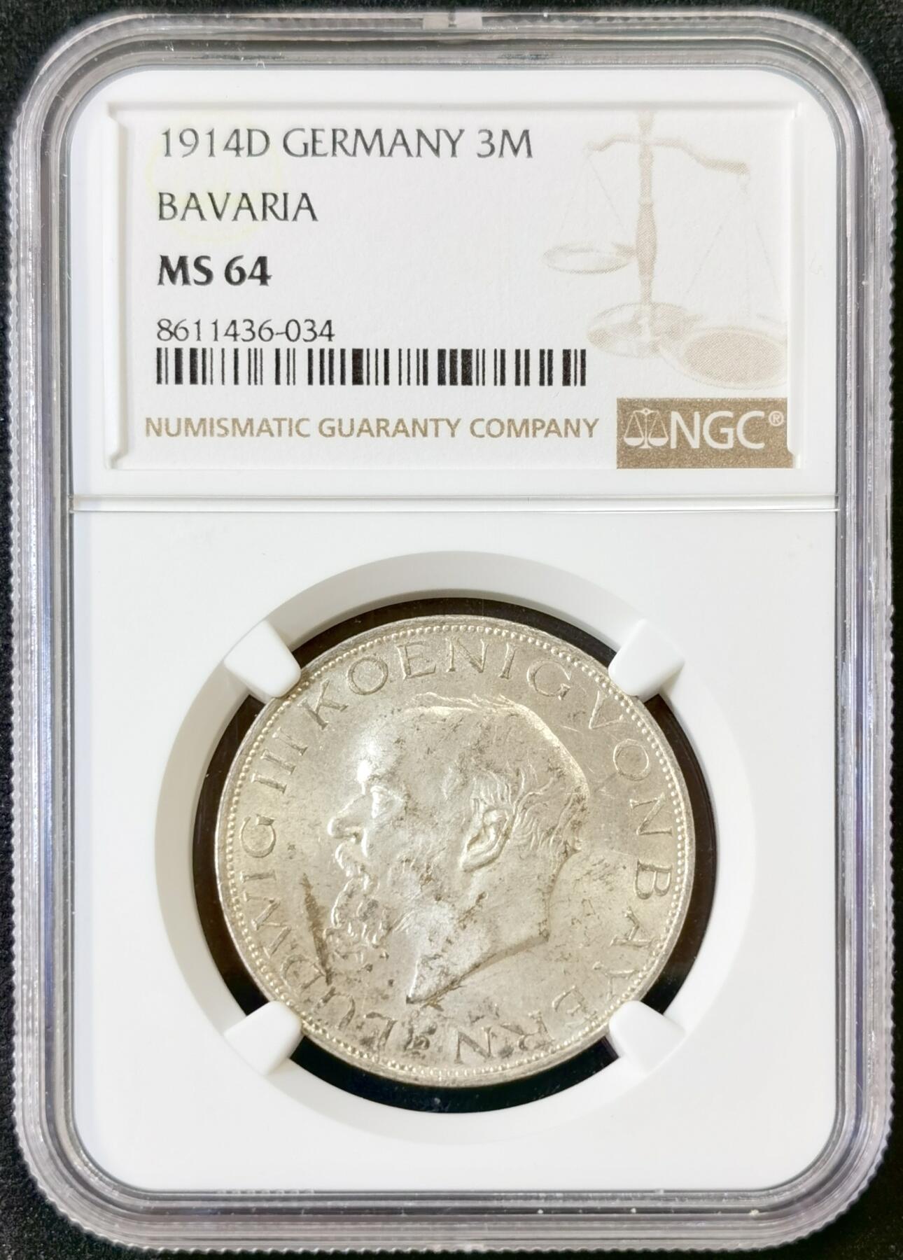 甄臻铺-世界币章拍卖（第52期），甄品场拍品征集中，送拍享返佣金等优惠多多