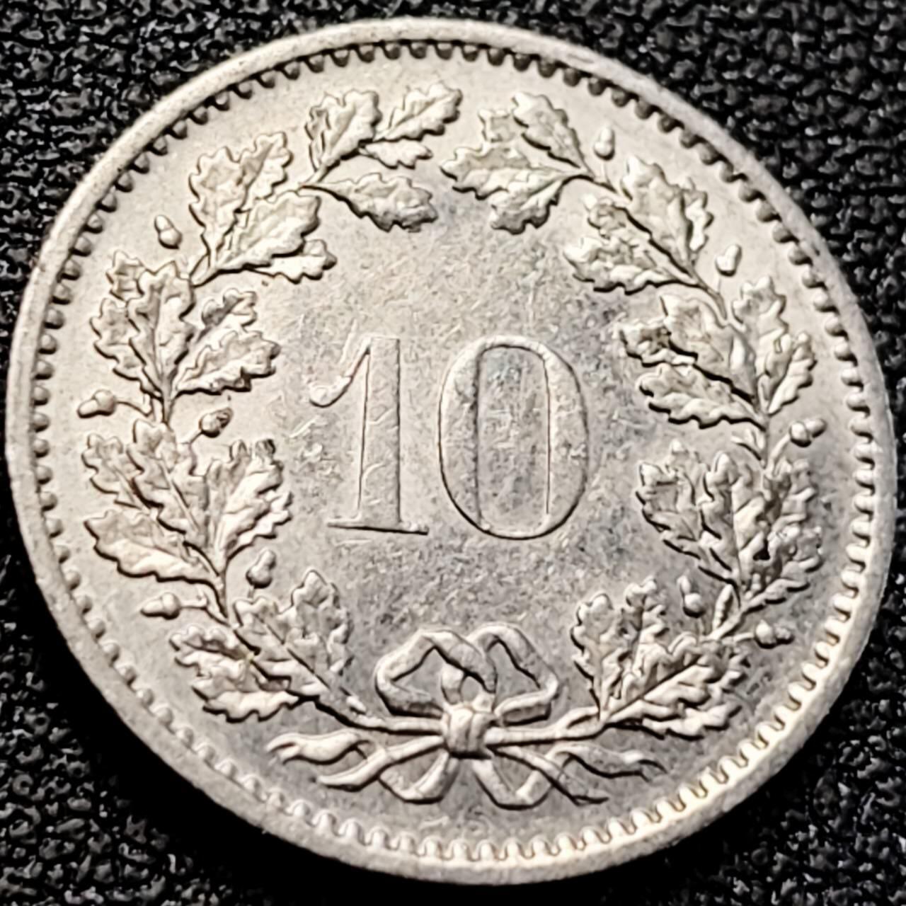 泉币菌-第200场- 新年快乐 新年第8场 本场拍品多 请提前出价（正月十五统一发货） 。