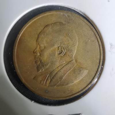 沼泽如烟--第1004场 - 肯尼亚1966年五分