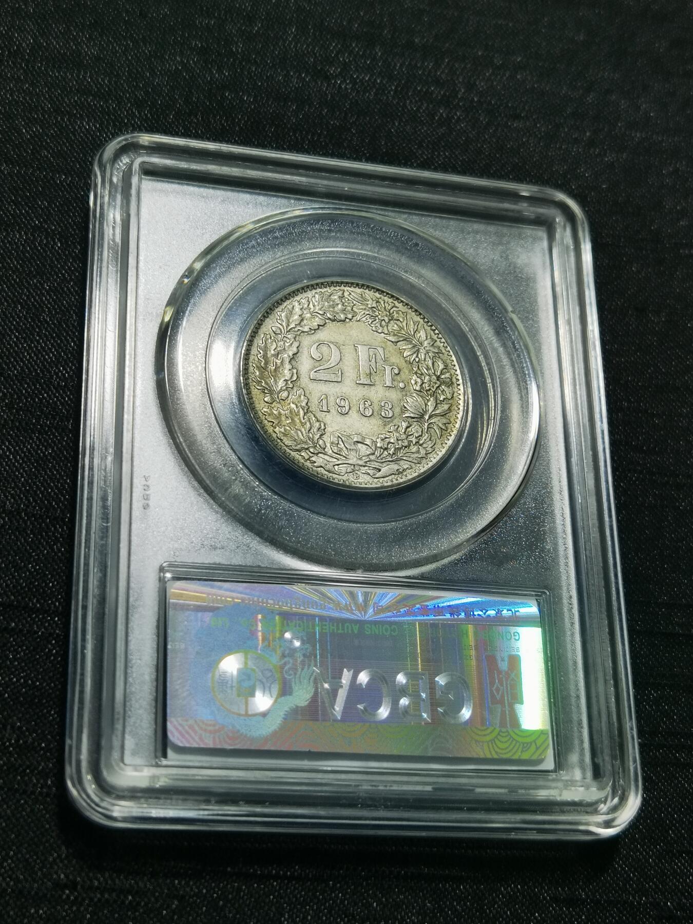 天下钱庄专场欢迎参拍 瑞士2法郎银币