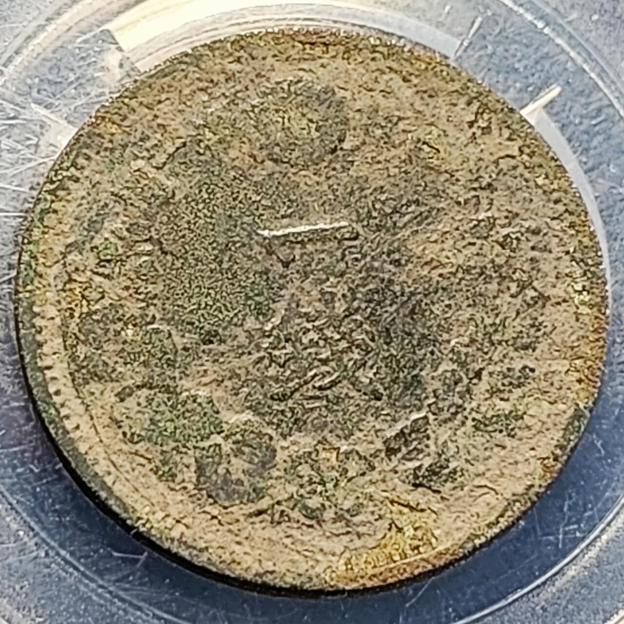 泉币菌-第200场- 新年快乐 新年第8场 本场拍品多 请提前出价（正月十五统一发货） 。