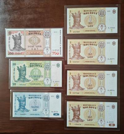 【礼羽收藏】🌏世界钱币拍卖126期 - (一组7张)【UNC】欧洲 摩尔多瓦 1.1.1.1.5.20.200列伊