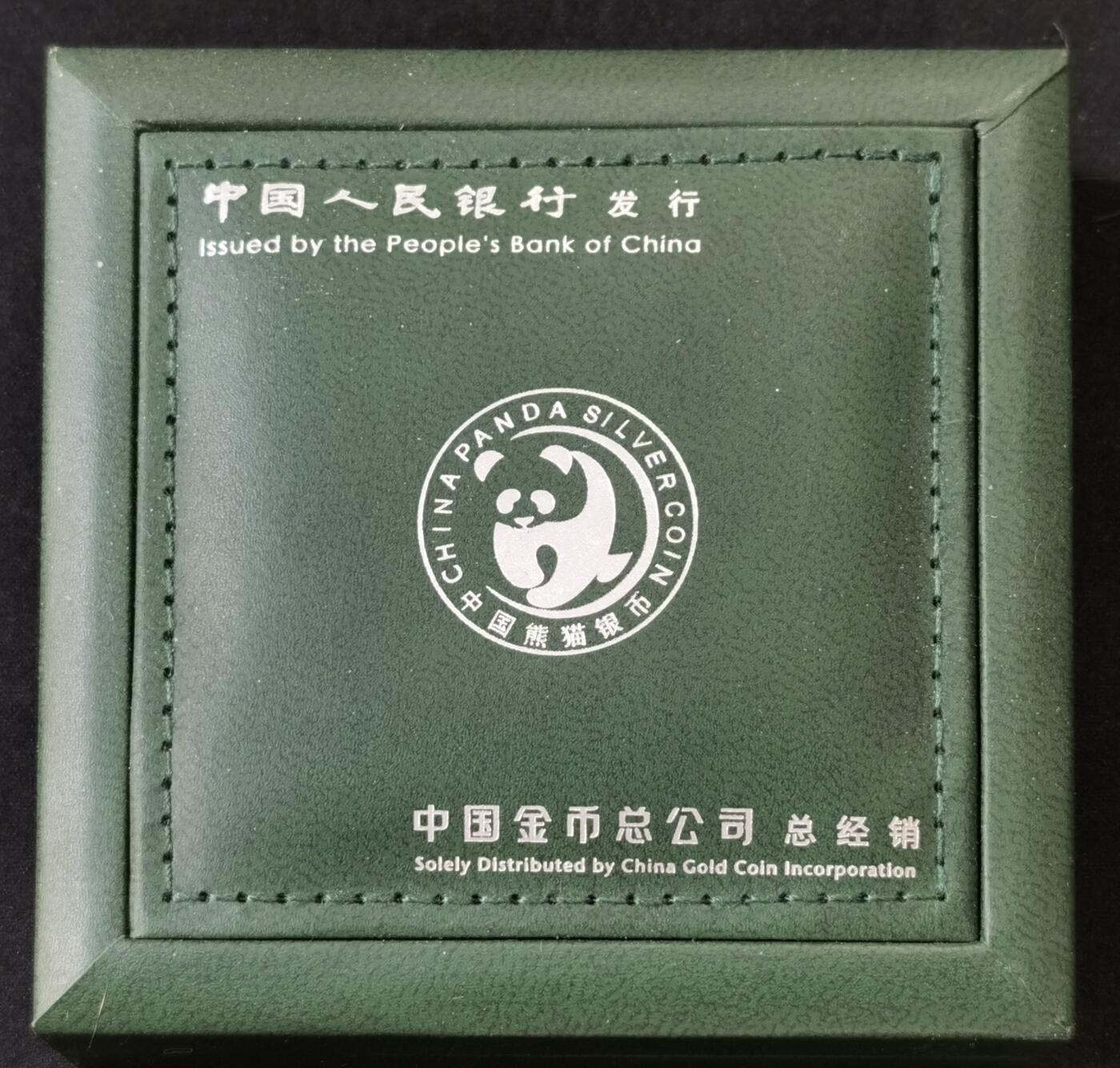 甄臻铺-世界币章拍卖（第52期），甄品场拍品征集中，送拍享返佣金等优惠多多