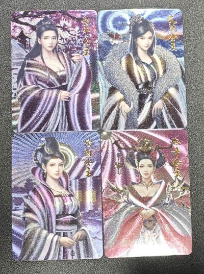 天玑星卡拍第173期《2.26周四截拍》持续收拍收评中 满赠卡需备注 - 宁缺卡牌 四大公主 粗闪 四张