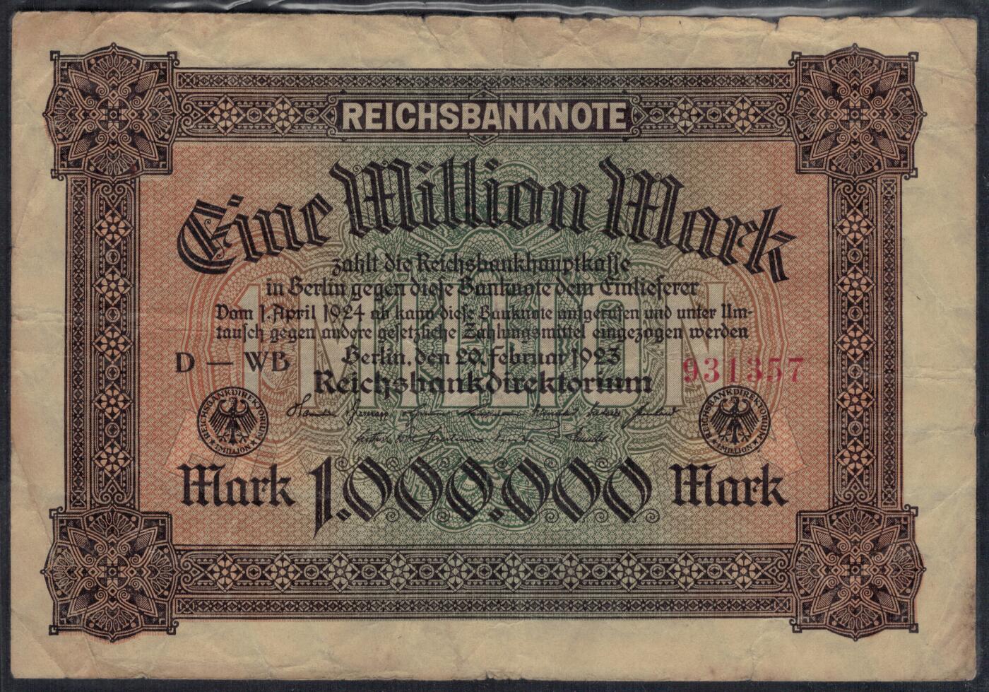 德国1923年1000000(100万)马克 P-86a(冠字及号码在票面左侧和右侧) 无4 品相如图