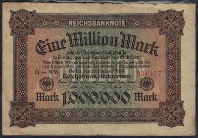 德国1923年1000000(100万)马克 P-86a(冠字及号码在票面左侧和右侧) 无4 品相如图 - 德国1923年1000000(100万)马克 P-86a(冠字及号码在票面左侧和右侧) 无4 品相如图