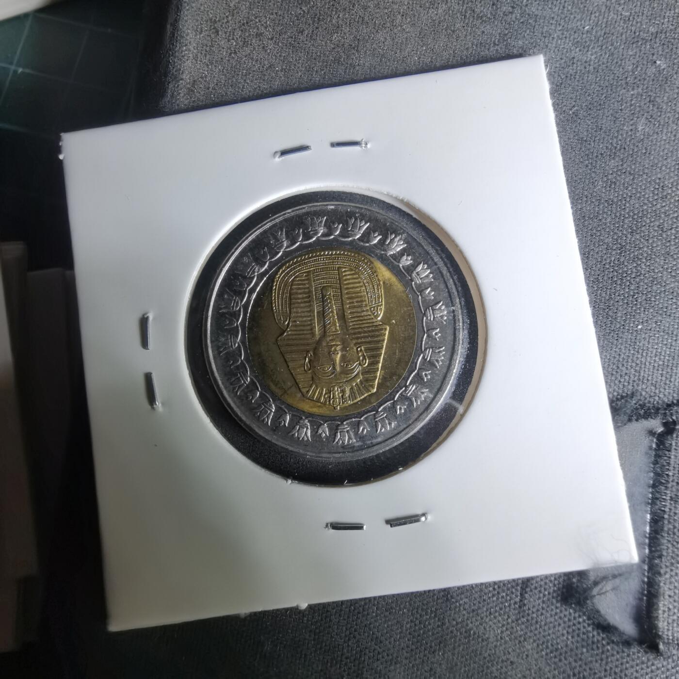 沼泽如烟--第1004场 埃及2007年1磅