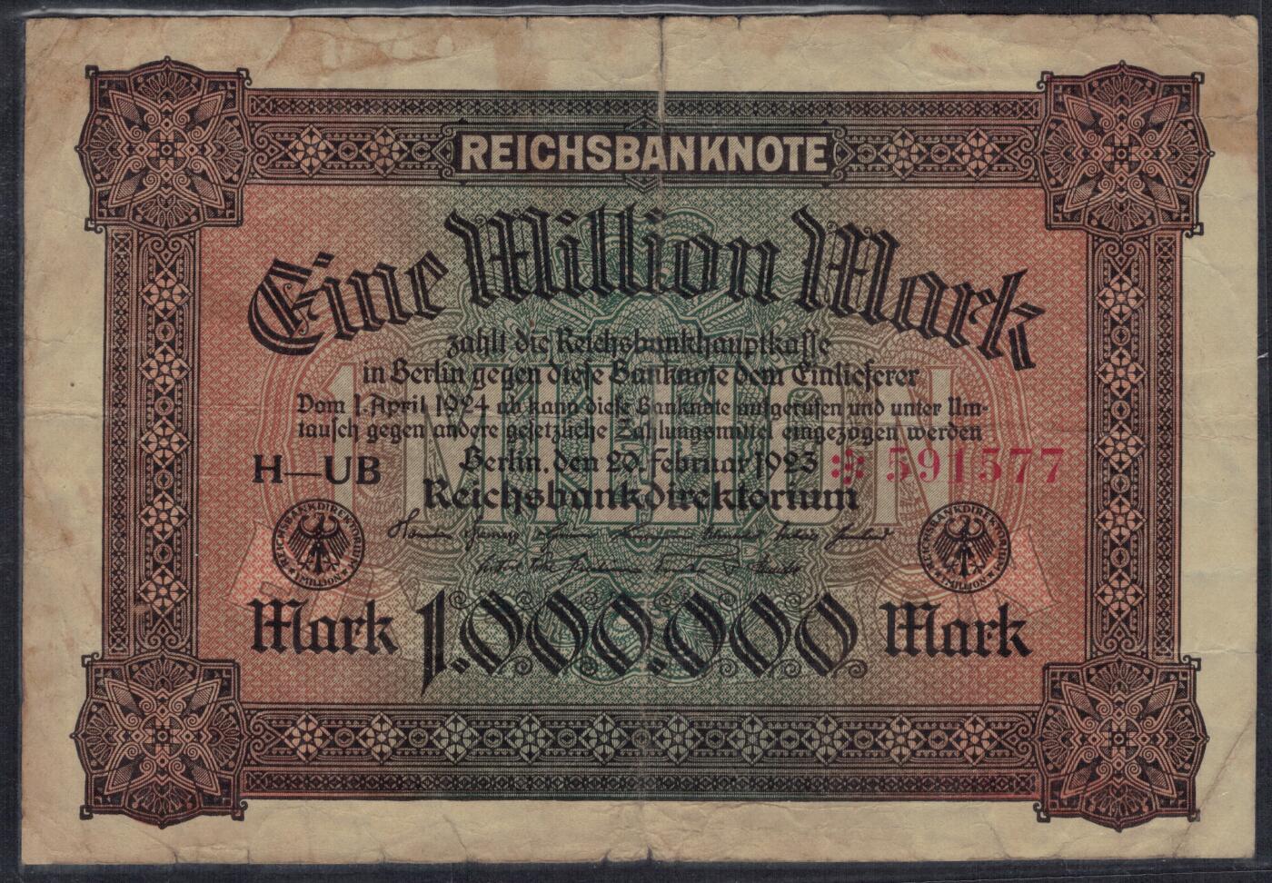 德国1923年1000000马克(100万马克) P-86a(冠字及号码在票面左侧和右侧) 补号钞 无4双尾 品相如图