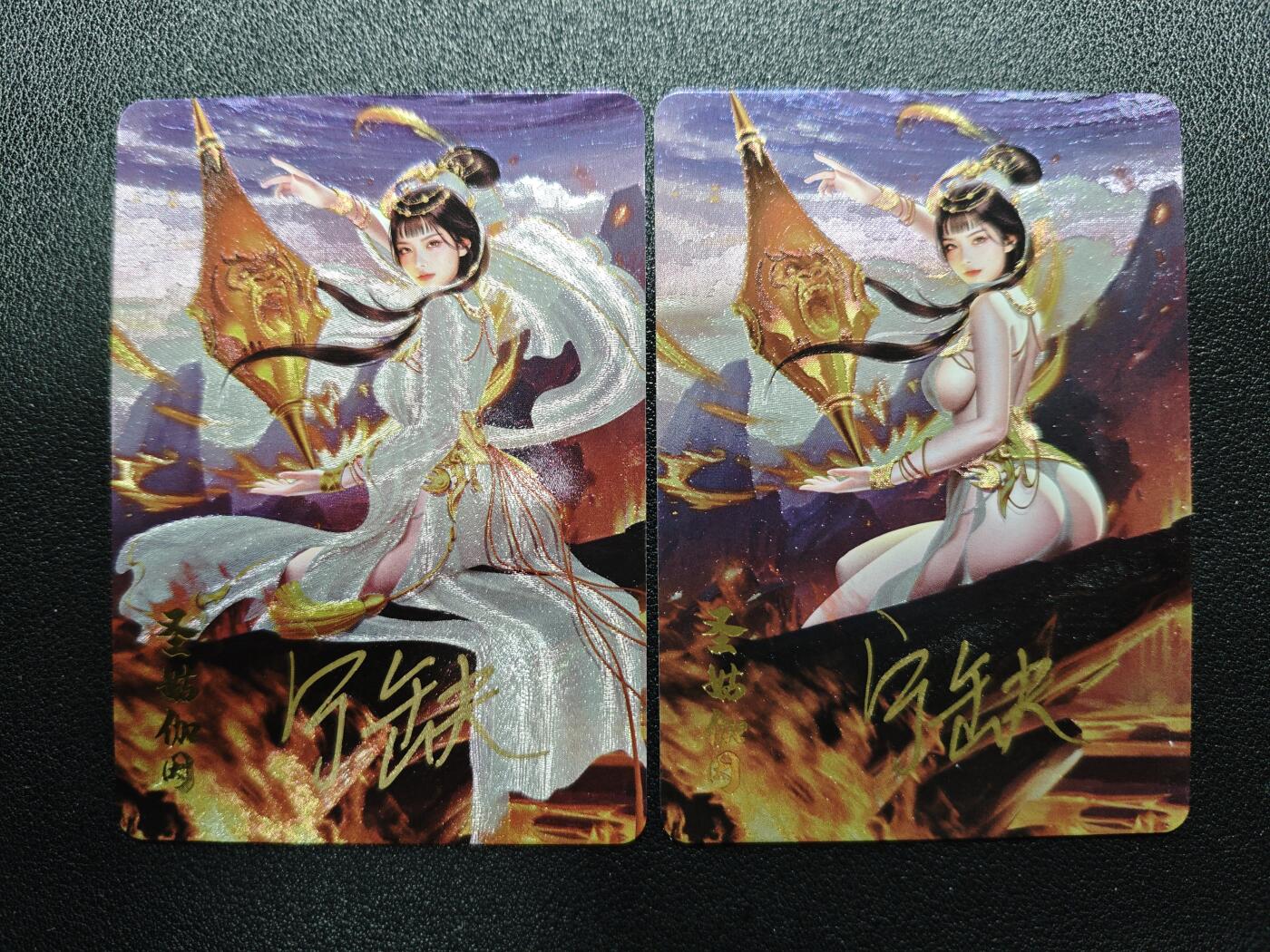 天玑星卡拍第173期《2.26周四截拍》持续收拍收评中 满赠卡需备注 【亲签卡】宁缺卡牌 神话传说 女仙篇 圣姑伽因 粗闪 两张