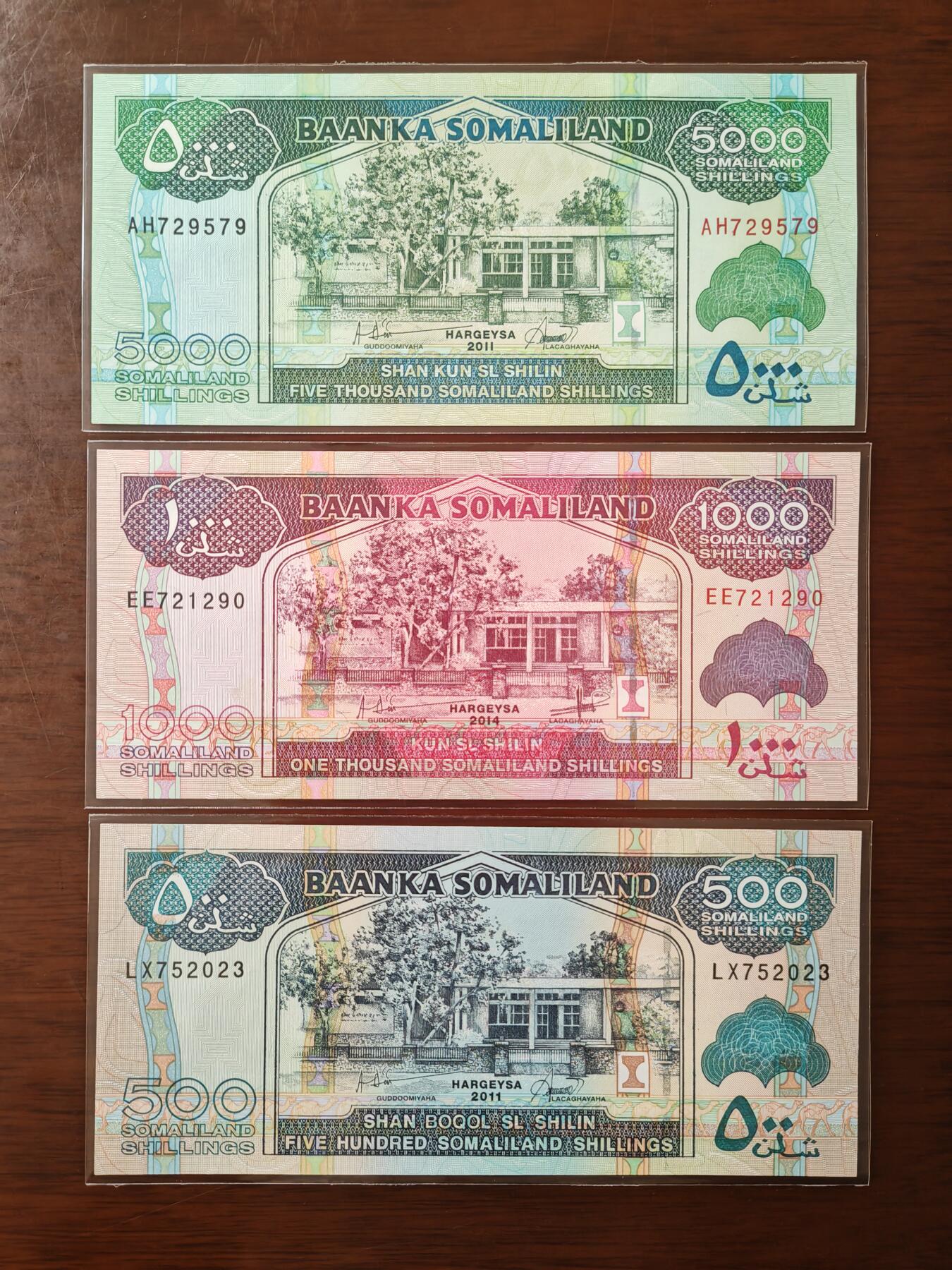 【礼羽收藏】🌏世界钱币拍卖126期  (一组3张)【UNC】非洲 索马里兰 500.1000.5000先令 纸钞