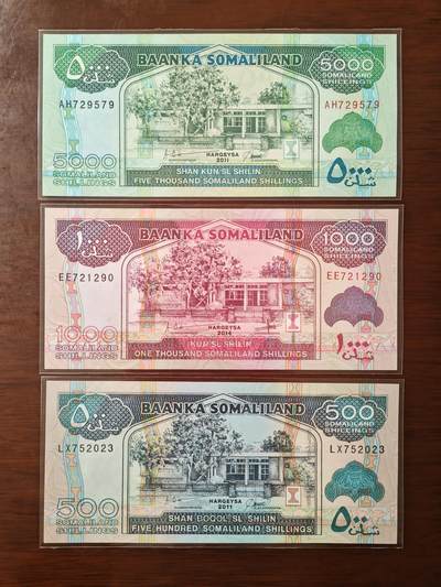 【礼羽收藏】🌏世界钱币拍卖126期 -  (一组3张)【UNC】非洲 索马里兰 500.1000.5000先令 纸钞