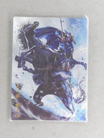 买就送PR！！龙虎卡牌-七六场（满200元包邮，无佣金，每周六结拍，欢迎送拍） - 粗闪卡 卡德曼 杆子三国 - 夏侯惇